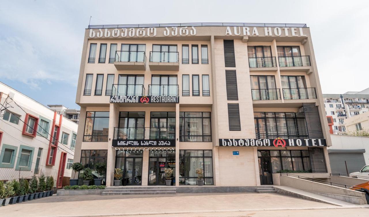 Aura Hotel Tbilisi Exterior photo